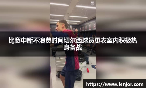 熊猫体育