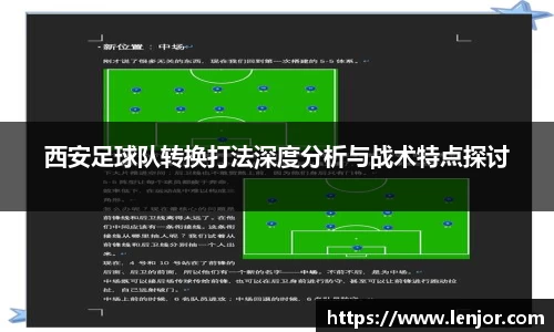 熊猫体育app