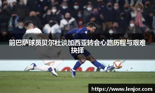 熊猫体育app