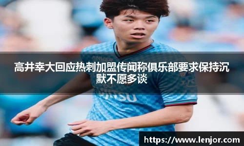 熊猫体育官方网站