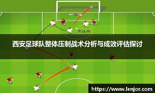 熊猫体育app