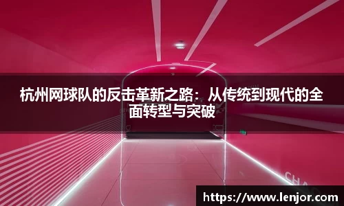 熊猫体育直播