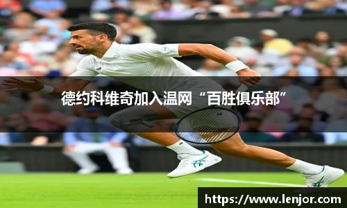 熊猫体育直播