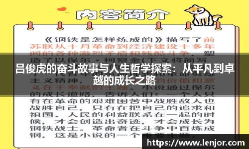 熊猫体育直播