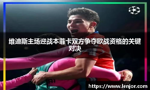 熊猫体育