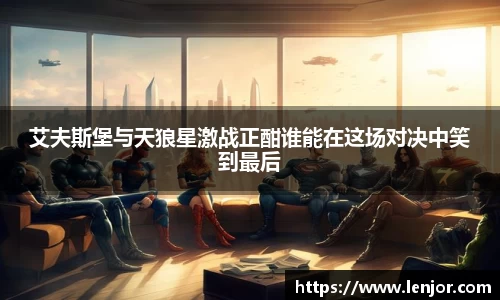 熊猫体育