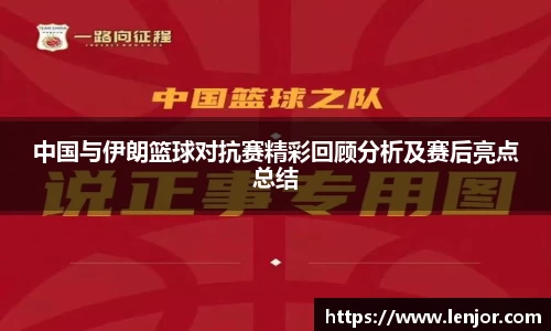 熊猫体育直播